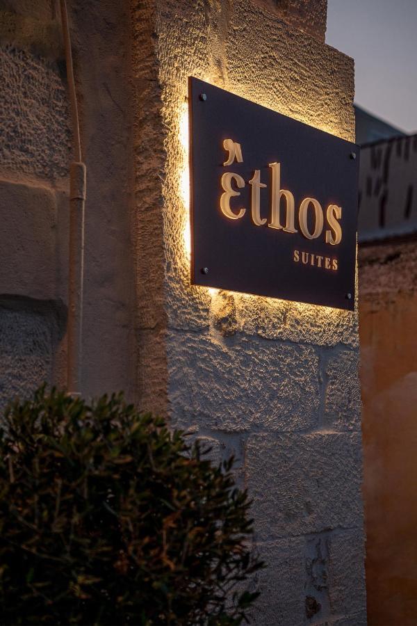 Ethos Suites 干尼亞 外观 照片